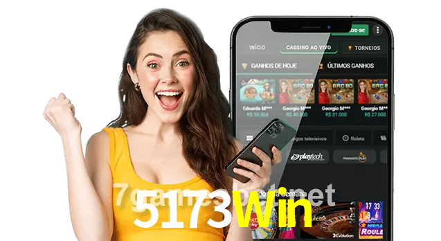 5173Win