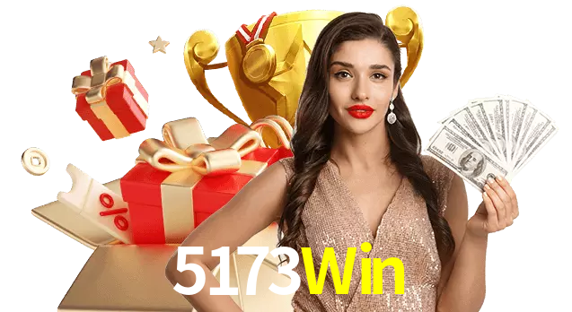 5173Win